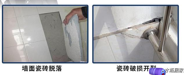 瓷砖胶空鼓过后怎么处理干净(瓷砖胶空鼓过后怎么处理干净呢) 瓷砖胶空鼓过后怎么处理干净(瓷砖胶空鼓过后怎么处理干净呢)