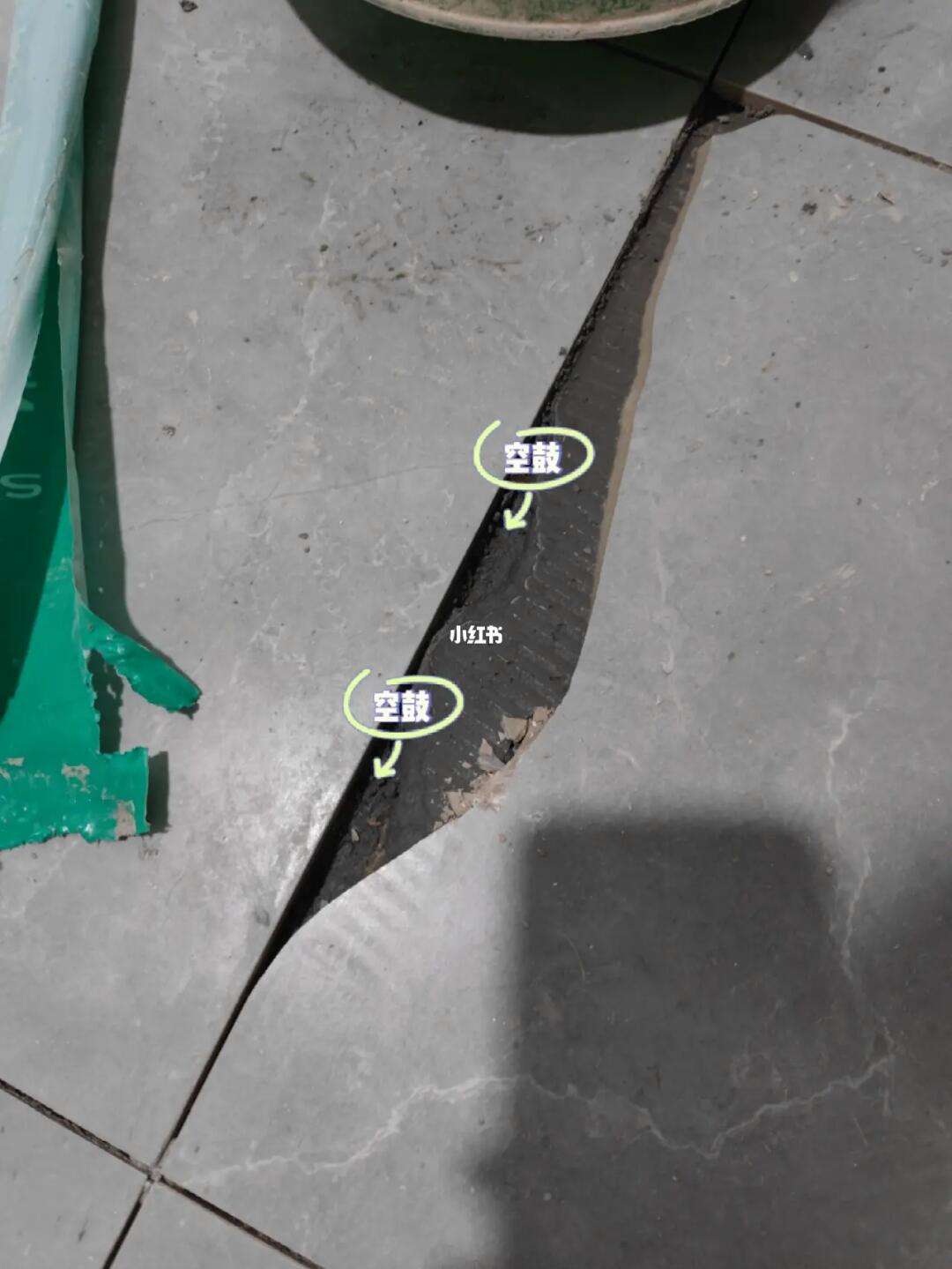 墙砖烂了一小块怎么办图片大全(墙砖烂了一小块怎么办图片大全视频) 墙砖烂了一小块怎么办图片大全(墙砖烂了一小块怎么办图片大全视频)