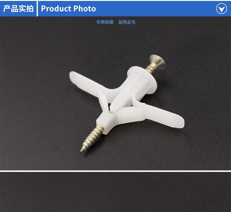 墙砖上打孔塑料膨胀螺丝多大孔(墙砖上打孔塑料膨胀螺丝多大孔合适)